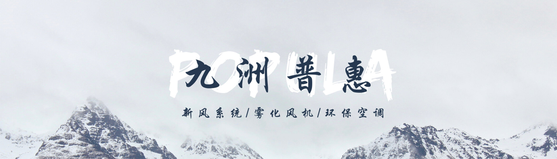九游会j9登录入口